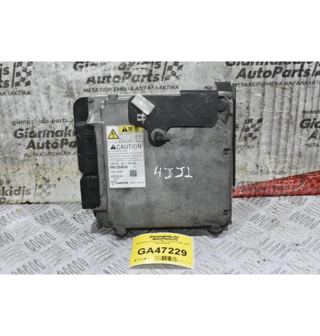 Εγκέφαλος Isuzu D-Max 3.0 4JJ1 2007-2013 8981269630