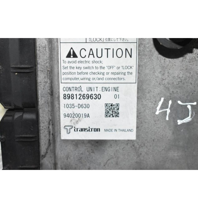 Εγκέφαλος Isuzu D-Max 3.0 4JJ1 2007-2013 8981269630