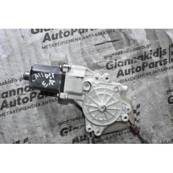 Γρύλλος - Μηχανισμός Παραθύρου Dodge Caliber 2007-2015 (Εμπρος Αριστερός ,2pins) 05074799AA