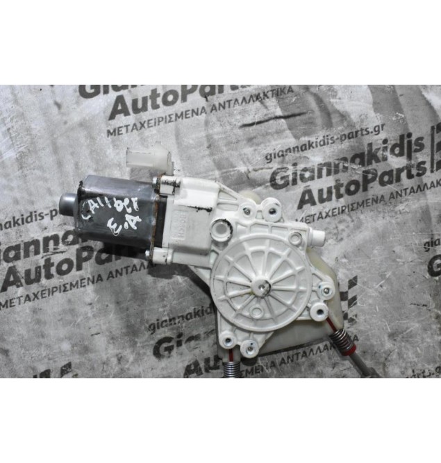 Γρύλλος - Μηχανισμός Παραθύρου Dodge Caliber 2007-2015 (Εμπρος Αριστερός ,2pins) 05074799AA