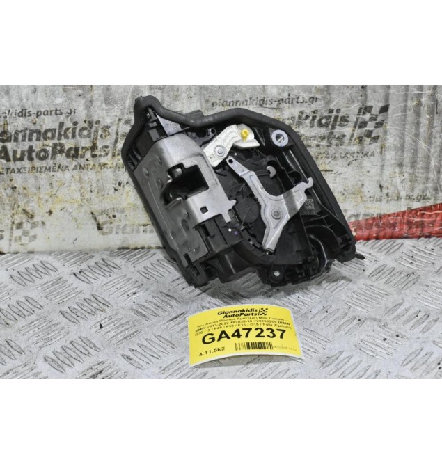 Κλειδαριά Πόρτας Αριστερή Mini Cooper - BMW 2013-2022 182838-10 728193309 (BMW G30 / i3 / F45 / F39 / F15 / G15 / F48) (Εμπρός - Πίσω) (4 Pins) (Γνήσια)