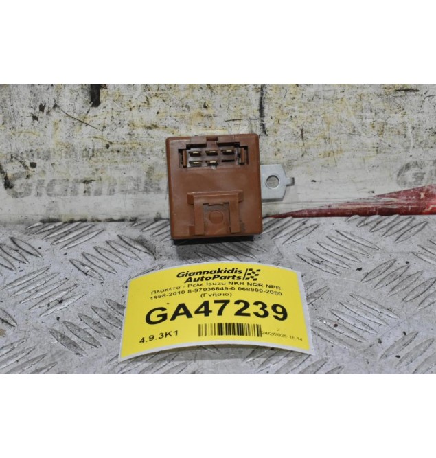 Πλακέτα - Ρελε Isuzu NKR NQR NPR 1998-2010 8-97036649-0 068900-2080 (Γνήσιο)