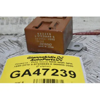 Πλακέτα - Ρελε Isuzu NKR NQR NPR 1998-2010 8-97036649-0 068900-2080 (Γνήσιο)