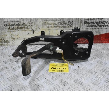 Πεντάλ Συμπλέκτη Isuzu NKR NQR NPR 2000-2015 (Υδραυλικό)