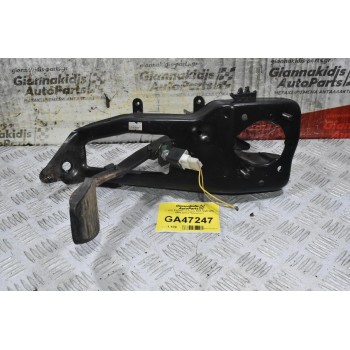 Πεντάλ Συμπλέκτη Isuzu NKR NQR NPR 2000-2015 (Υδραυλικό)