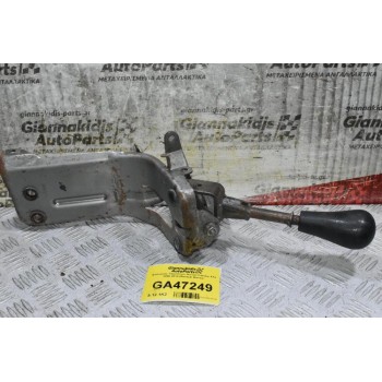 Επιλογέας Ταχυτήτων Nissan Cabstar F24 2000-2015 (Renault Maxity)