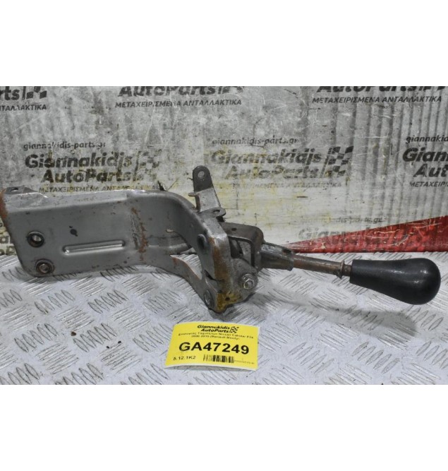 Επιλογέας Ταχυτήτων Nissan Cabstar F24 2000-2015 (Renault Maxity)