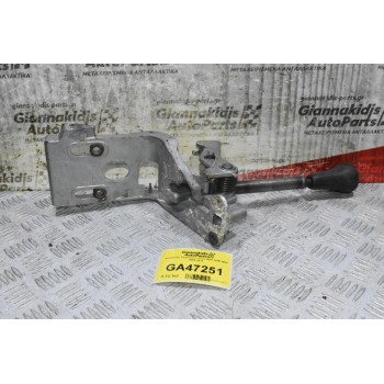 Επιλογέας Ταχυτήτων Isuzu NKR NQR NPR 2000-2015