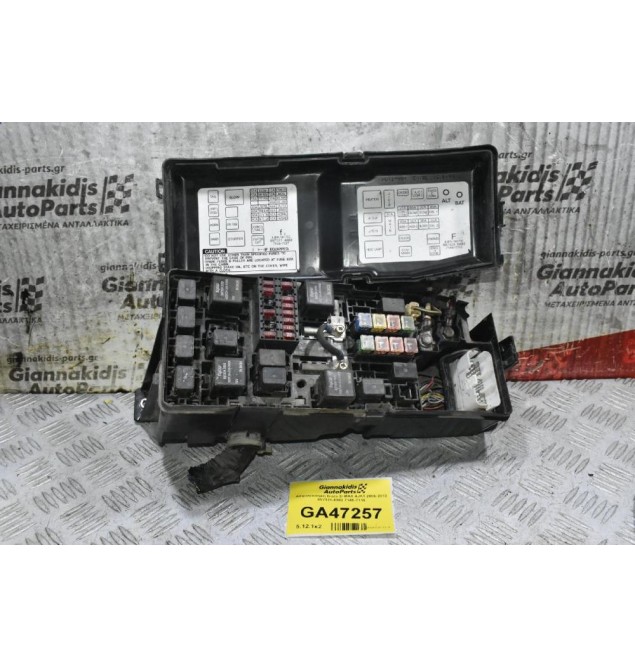 Ασφαλειοθήκη Isuzu D-MAX 4JK1 2006-2012 897328-6982 7146-7116