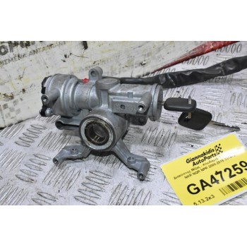 Διακόπτης Μίζας - Κλειδαριά Τιμονιού Isuzu NKR NQR NPR 2000-2015 337472