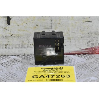 Μονάδα ABS Isuzu D-Max 2001-2012 897349809 462110185 M6-4WDH-4520-1 121945204300F