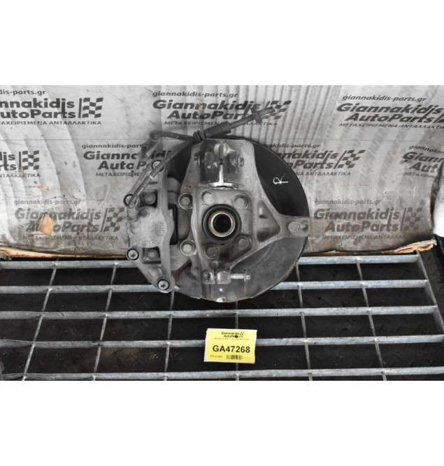 Ακραξόνιο Δεξι Volvo V40 2012-2018