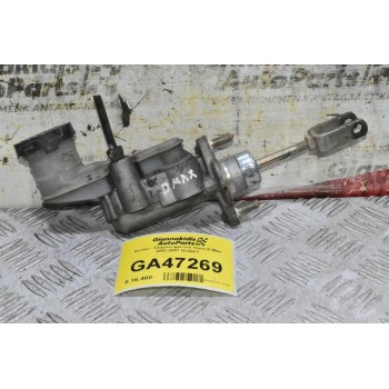 Αντλία - Τρόμπα φρένου Isuzu D-Max 2002-2007 (Σεβρό)