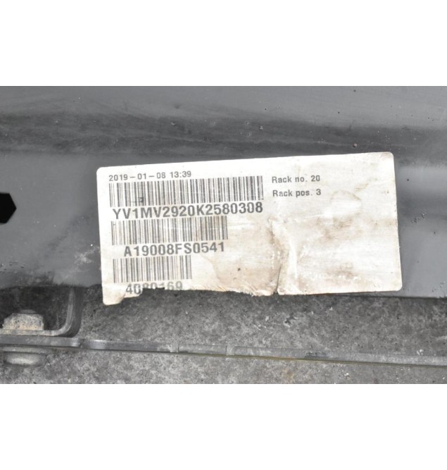 Γέφυρα Εμπρος Volvo V40 2012-2018