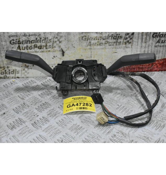 Διακόπτης Φώτων Φλας - Υαλοκαθαριστήρων - Φλασιέρα Isuzu D-Max 2001-2013 8973606950 (7+7 pins)