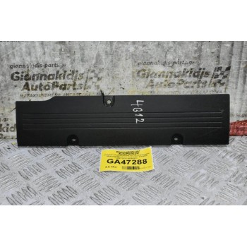 Κάλυμμα Πολλαπλασιαστών Ψευτοκάπακου Μηχανής Mitsubishi Outlander 2.4 4B12 2007-2012 1035A131