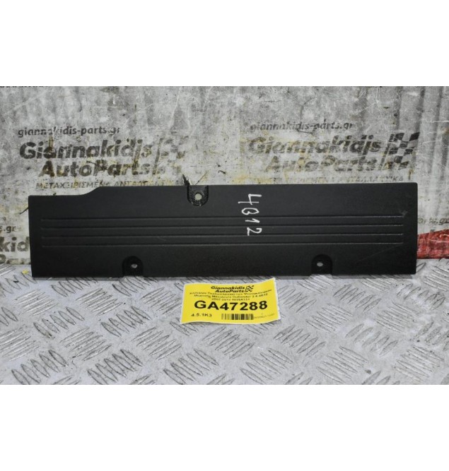 Κάλυμμα Πολλαπλασιαστών Ψευτοκάπακου Μηχανής Mitsubishi Outlander 2.4 4B12 2007-2012 1035A131