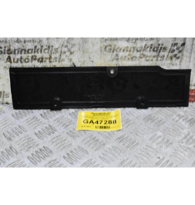 Κάλυμμα Πολλαπλασιαστών Ψευτοκάπακου Μηχανής Mitsubishi Outlander 2.4 4B12 2007-2012 1035A131