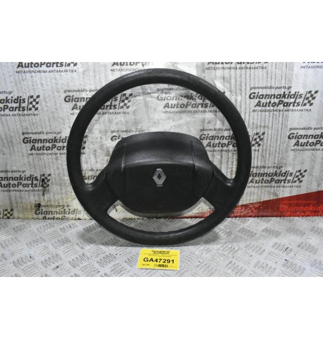 Τιμόνι Renault Maxity - Nissan Cabstar F24 2000-2015 (Χωρίς Αερόσακο)