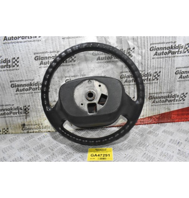 Τιμόνι Renault Maxity - Nissan Cabstar F24 2000-2015 (Χωρίς Αερόσακο)