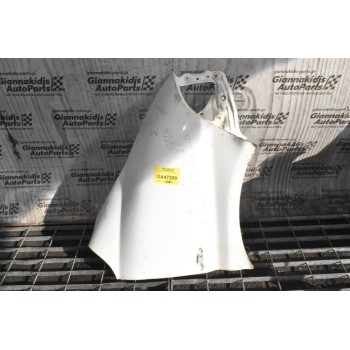 Φτερό Δεξι Toyota Hiace 1997-2006