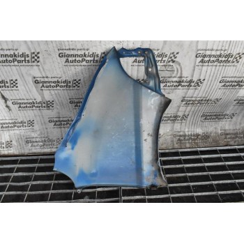 Φτερό Αριστερο Toyota Hiace 1997-2006