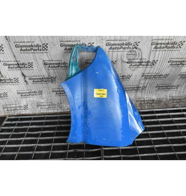 Φτερό Αριστερο Toyota Hiace 1997-2006