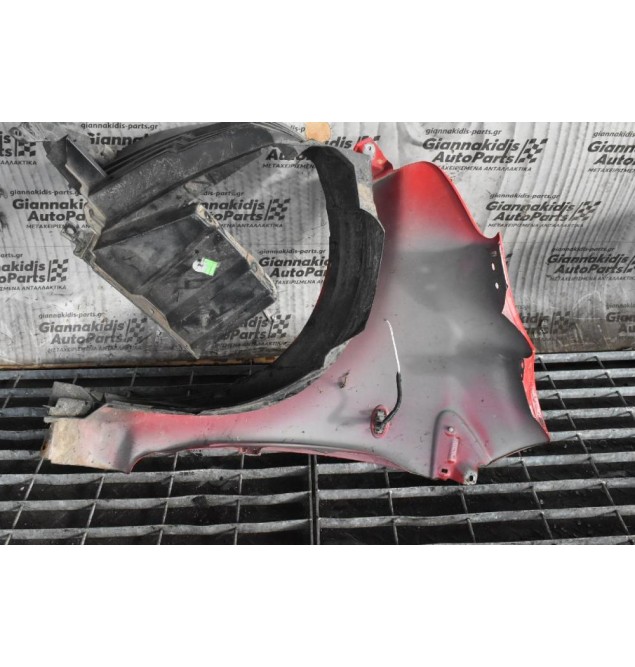 Δεξι Φτερό Toyota Aygo 2006-2012