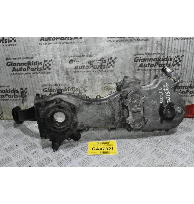 Ψυγείο EGR Mazda CX-5 / 6 2.2D SH 2010-2019 SH012030Y 18D14A-0175