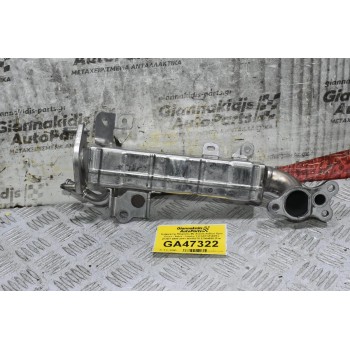 Καθρέφτης Μηχανής Με Αντλία Λαδιού Opel Corsa - Astra - Combo 1.3 CDTI Z13DTJ Z13DT 2005-2011 55185375 37004800 (Fiat Doblo - Punto - Fiorino)