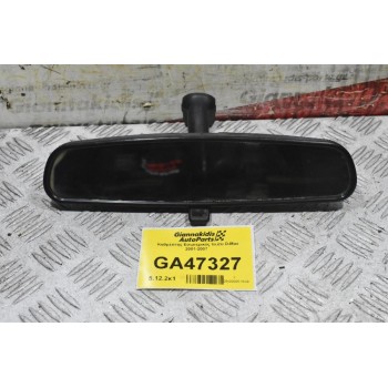 Καθρέπτης Εσωτερικός Isuzu D-Max 2001-2007  
