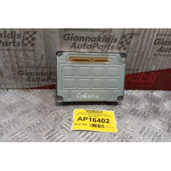 Εγκέφαλος Κινητηρα Toyota Corolla κωδ.Κινητηρα 4EFE 1992-1999 211000-5200 89661-1A760