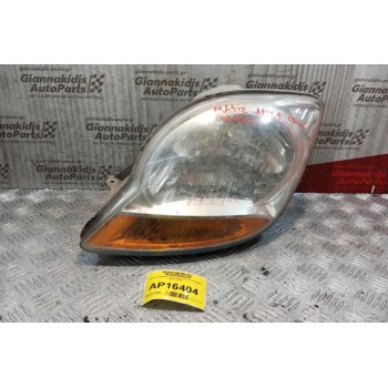 Φανάρι Εμπρός Αριστερα Chevrolet Matiz 2005-2010