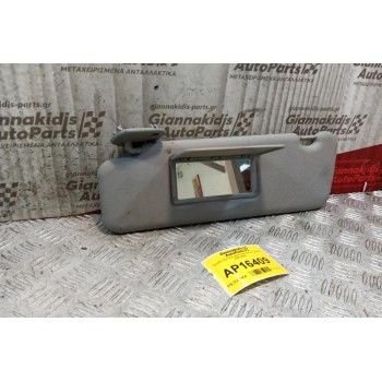 Σκιάδιο Εμπρος Αριστερα Citroen Xsara 2000-2004