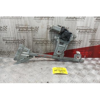 Γρύλλος - Μηχανισμός Παραθύρου Με Μοτερ Πισω Αριστερα Citroen Xsara 2000-2004 2 pins 400575T1