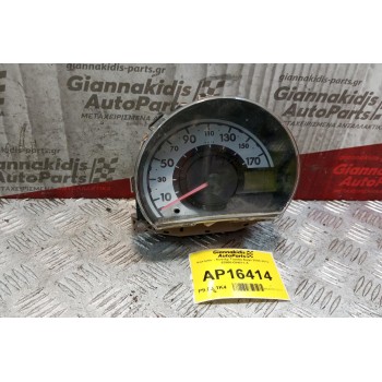 Καντράν - Κοντέρ Toyota Aygo 2006-2012 83800-OH011-A