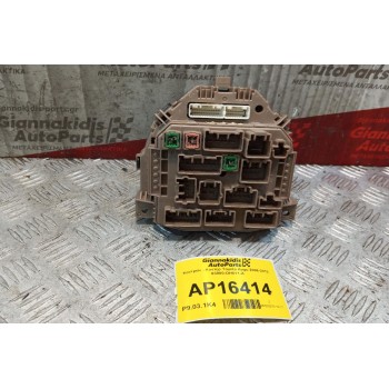 Καντράν - Κοντέρ Toyota Aygo 2006-2012 83800-OH011-A