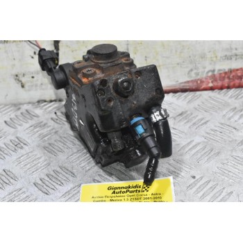 Αντλία Πετρελαίου Opel Corsa - Astra - Combo - Meriva 1.3 Z13DT 2001-2010 0445010157 55206489 (Fiat Doblo - Punto - Strada - 500)