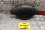 Αερόσακος Οδηγου Renault Clio 1998-2001 7700433028G