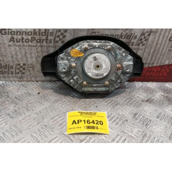 Αερόσακος Οδηγου Renault Clio 1998-2001 7700433028G