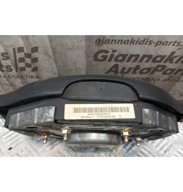 Αερόσακος Οδηγου Renault Clio 1998-2001 7700433028G