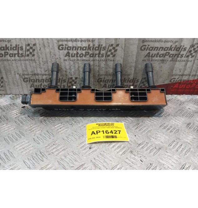 Πολλαπλασιαστής Opel Astra G Κωδ.Κινητηρα X14XE 1998-2004 19005212
