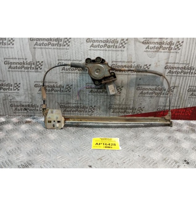 Γρύλλος - Μηχανισμός Παραθυρου Με Μοτερ Εμπρος Αριστερα Fiat Seicento 1998-2001 2 pins