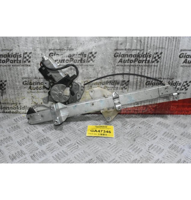 Γρύλλος Παραθύρου Δεξιός Mitsubishi Canter Fuso 1996-2005 (Γνήσιο)