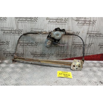 Γρύλλος - Μηχανισμός Παραθύρου Με Μοτερ Εμπρος Δεξια Fiat Seicento 1998-2001 2 pins