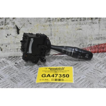 Διακόπτης Υαλοκαθαριστήρων Suzuki Grand Vitara 2005-2014 (9pins)