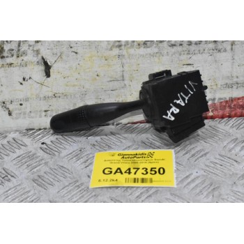 Διακόπτης Υαλοκαθαριστήρων Suzuki Grand Vitara 2005-2014 (9pins)