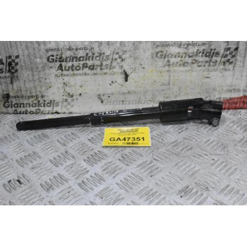 Σταυρουδάκι Κολώνας Τιμονιού Jeep Cherokee 2002-2010