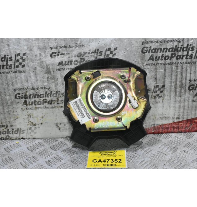 Αερόσακος Οδηγού Jeep Cherokee Liberty 2002-2008 P5JS061X9AE