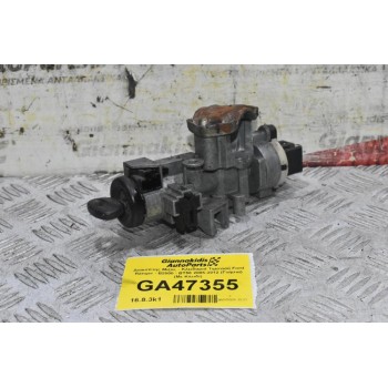 Διακόπτης Μίζας - Κλειδαριά Τιμονιού Ford Ranger - B2500 - BT50 2005-2012 (Γνήσια) (Με Κλειδί)